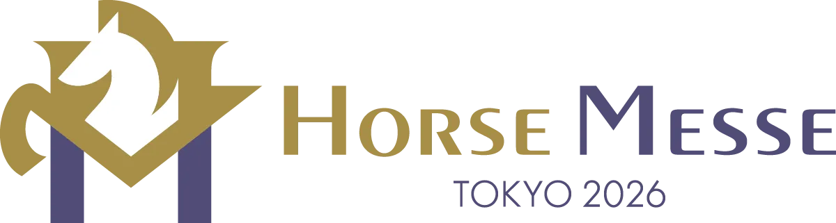 ホースメッセ2026｜公式サイト